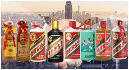 日喀则聂拉木县回收茅台